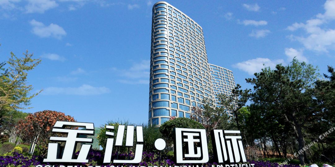 伊思德九点(威海国际海水浴场山东大学店)