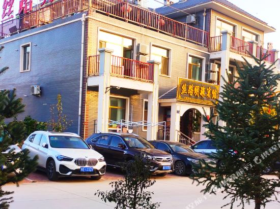 七彩丹霞丝路明珠酒店