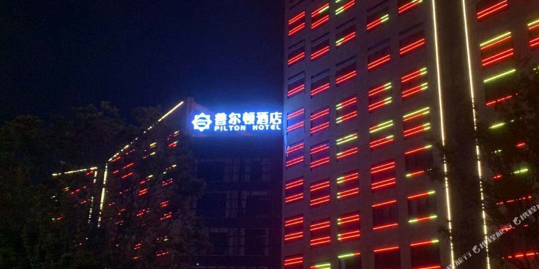 普尔思顿酒店(温州东方路店)