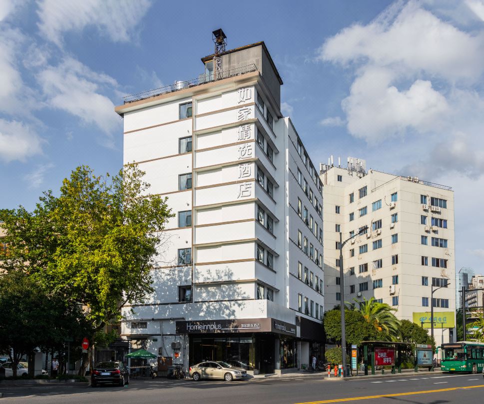 Home Inn (Hangzhou West Hunan Songyu Street Branch)