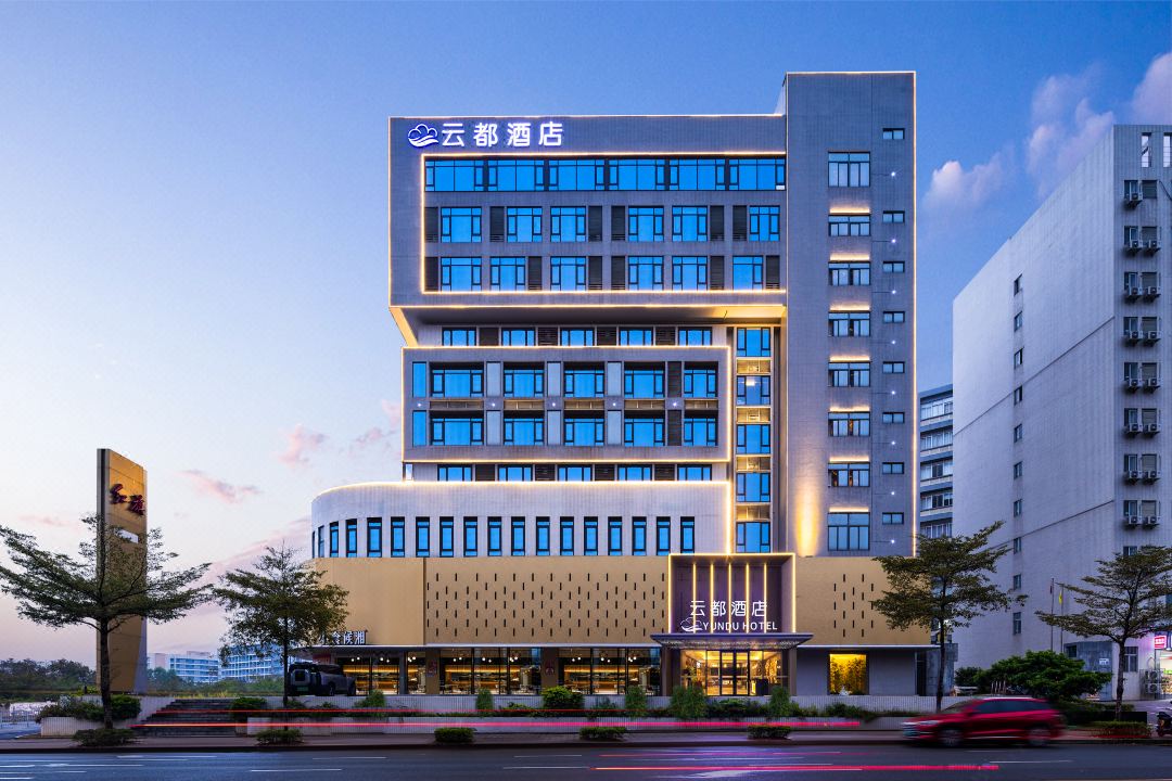 Yundu Hotel (Shenzhen Pingshan Shatian Subway Station Store)