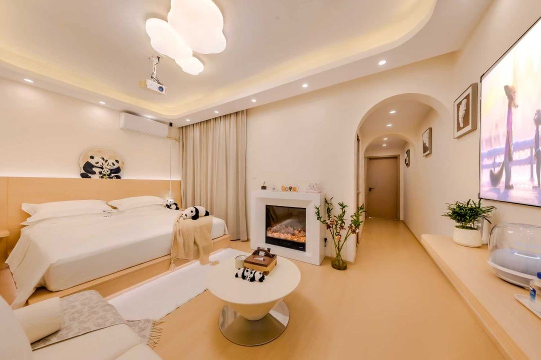 Panda Zhupan Homestay (Panda Base)