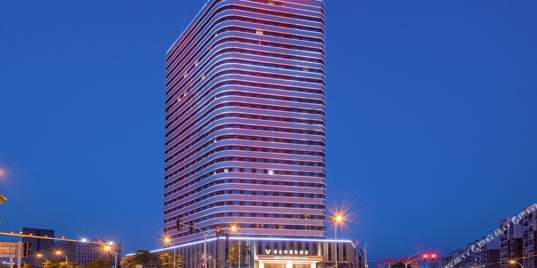 维龙也纳国际酒店(宜昌火车东站客运中心店)