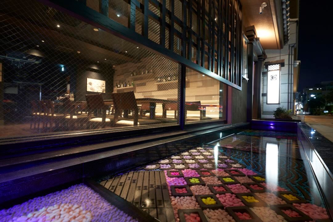 Hotel Kuu Kyoto