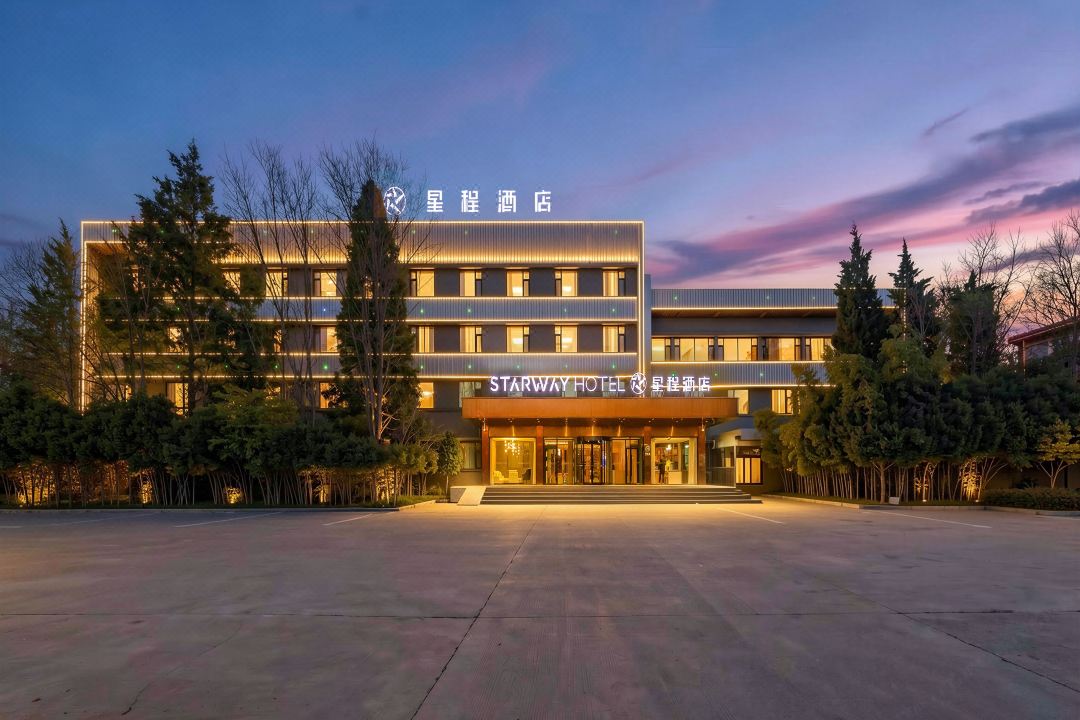 Starway Hotel (Changzhi Medical College)