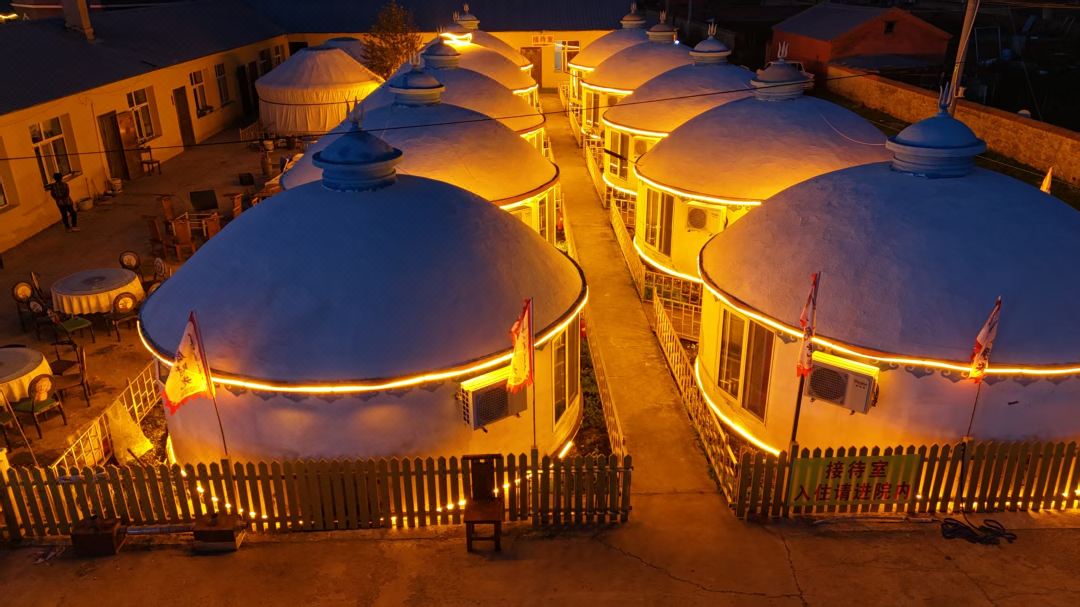 Ergun Heishantou Banxia Shiguang Homestay