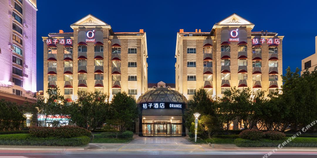 橘子酒店(五四广场店)