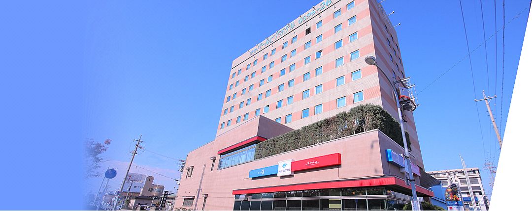 Ise Pearl Pier Hotel