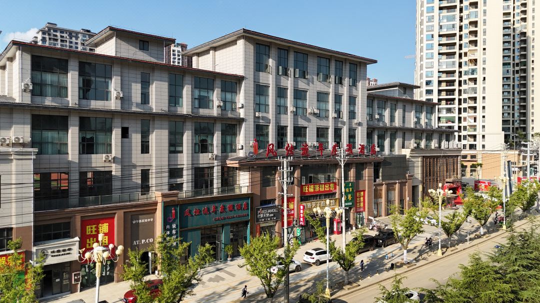 Weining Fengzhu Liunian Resort Hotel