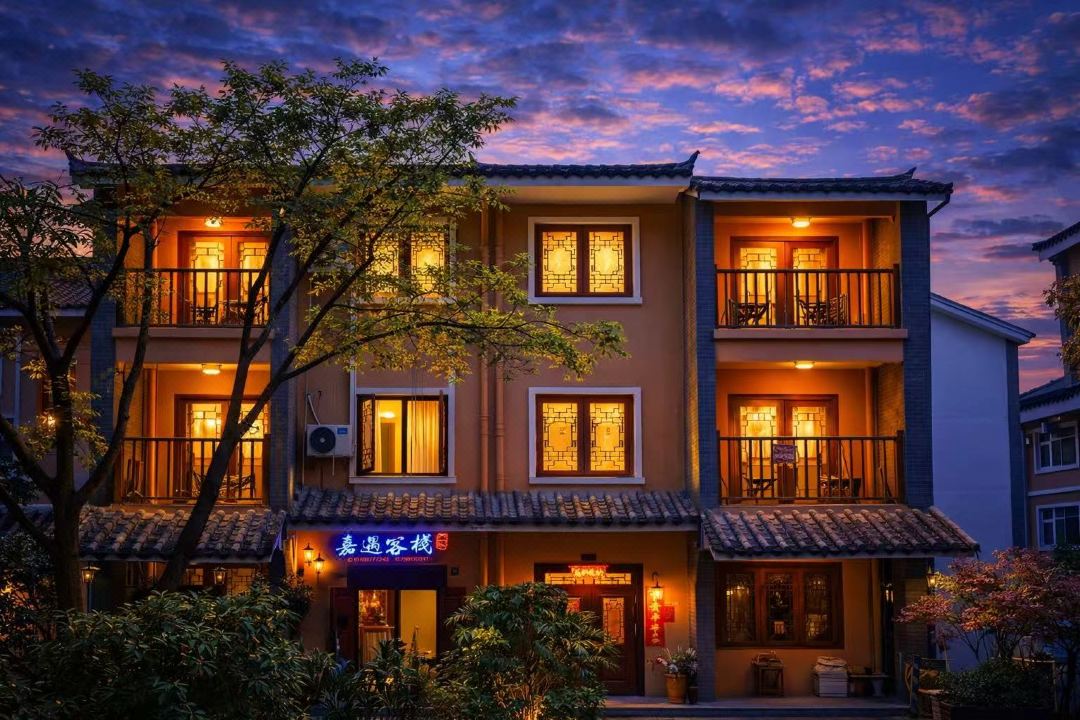 Jiayu Chinese Inn (Fuxian Lake Guanglong Town Starlight Night Market)