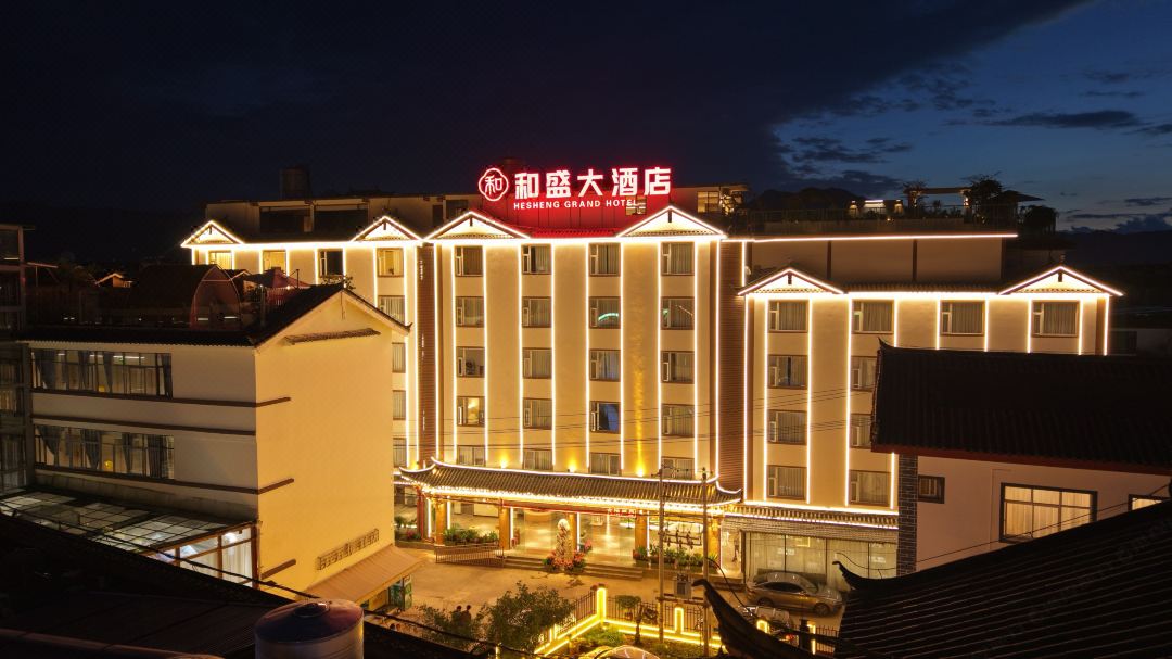 Hesheng Hotel