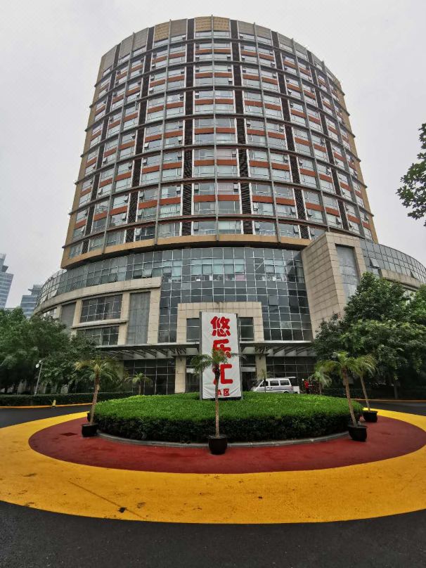 Linyuan Hotel