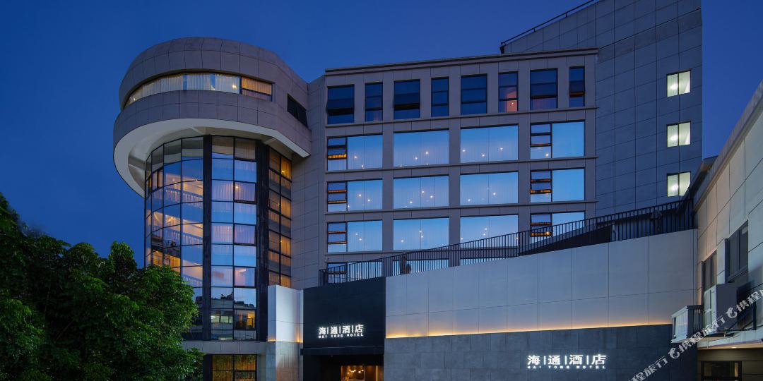 瑞通酒店(福州三坊七巷店)