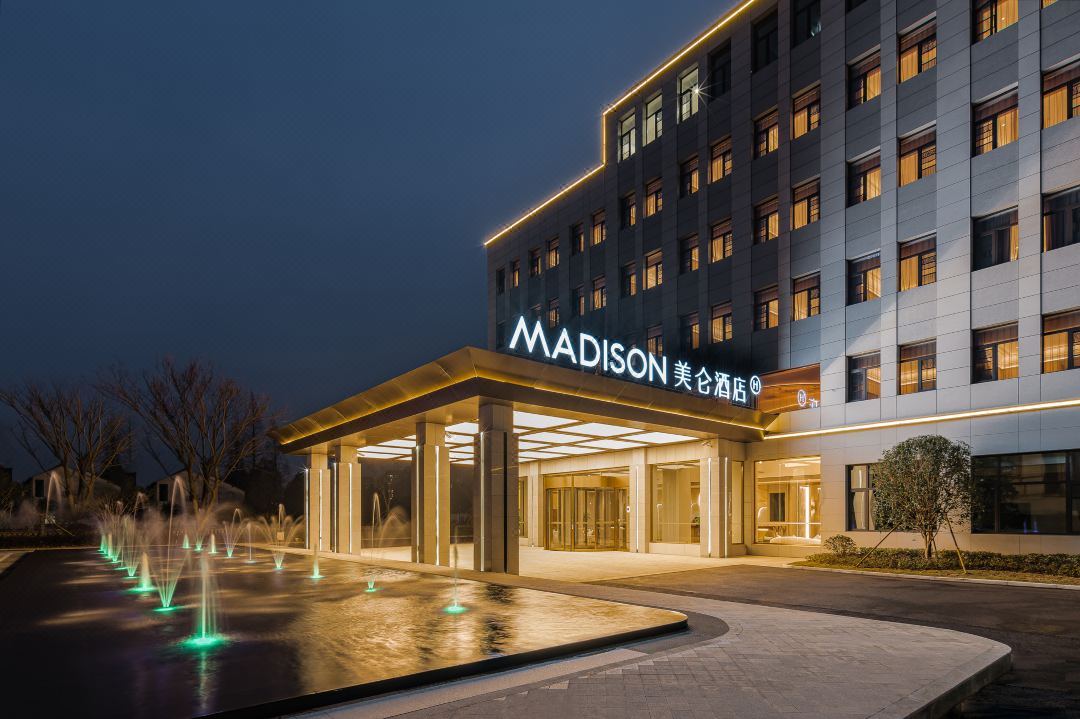 Madison Hotel Shanghai Wild Animal Park