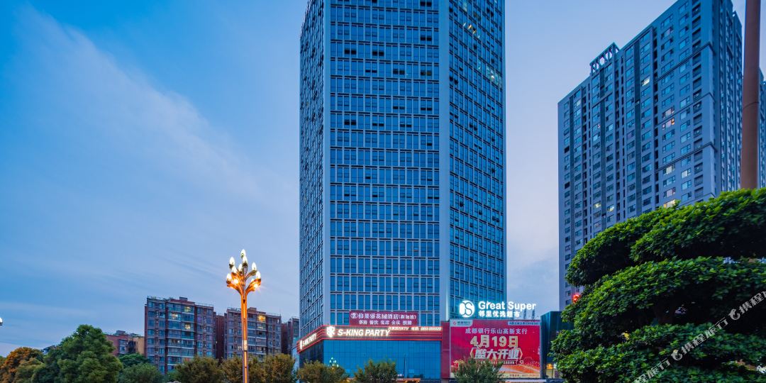 佛来雅花园酒店(新加坡)(乐山嘉州新城店)