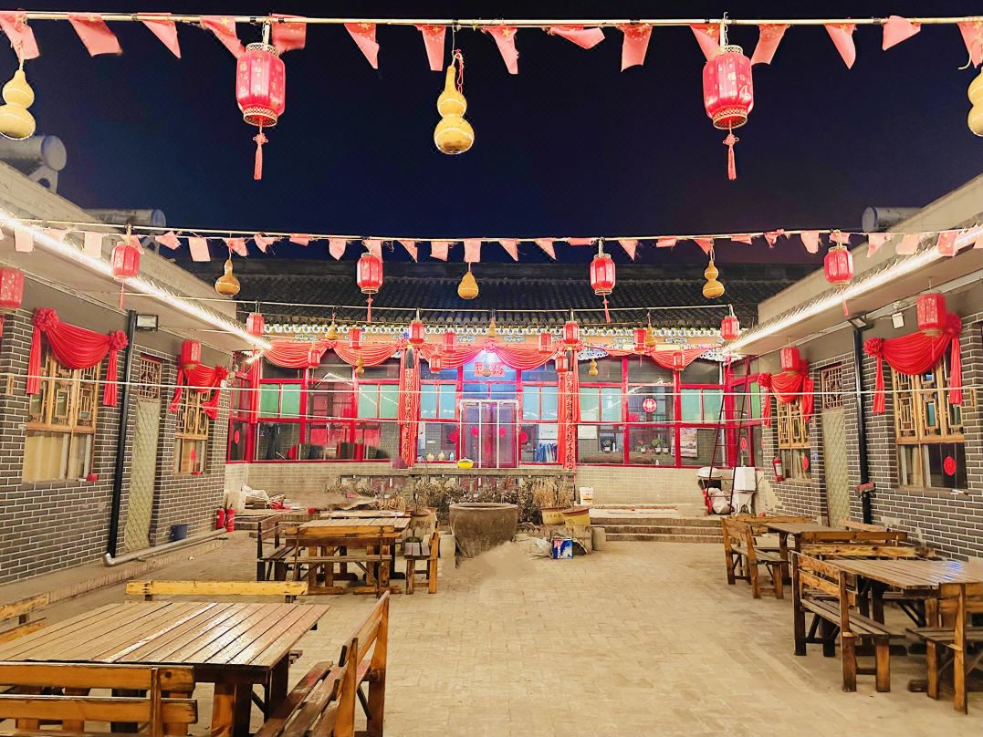 Changhe Inn