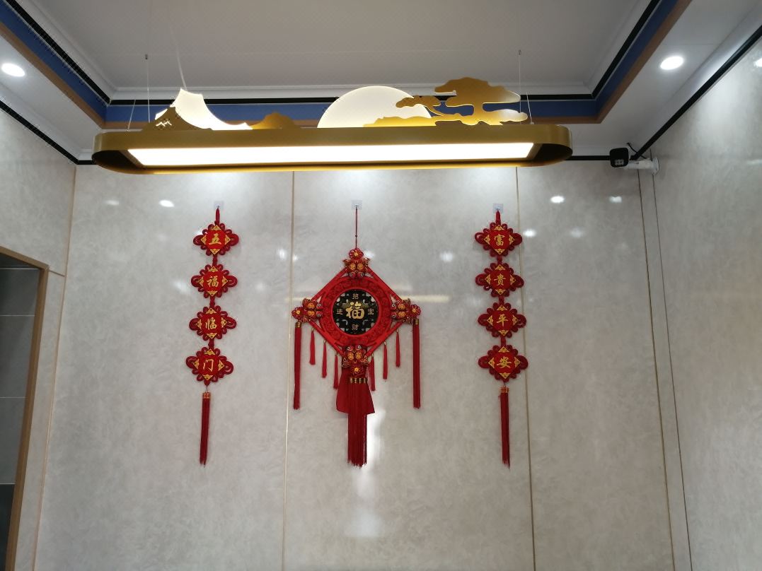 Chengshi Courtyard-Style Homestay