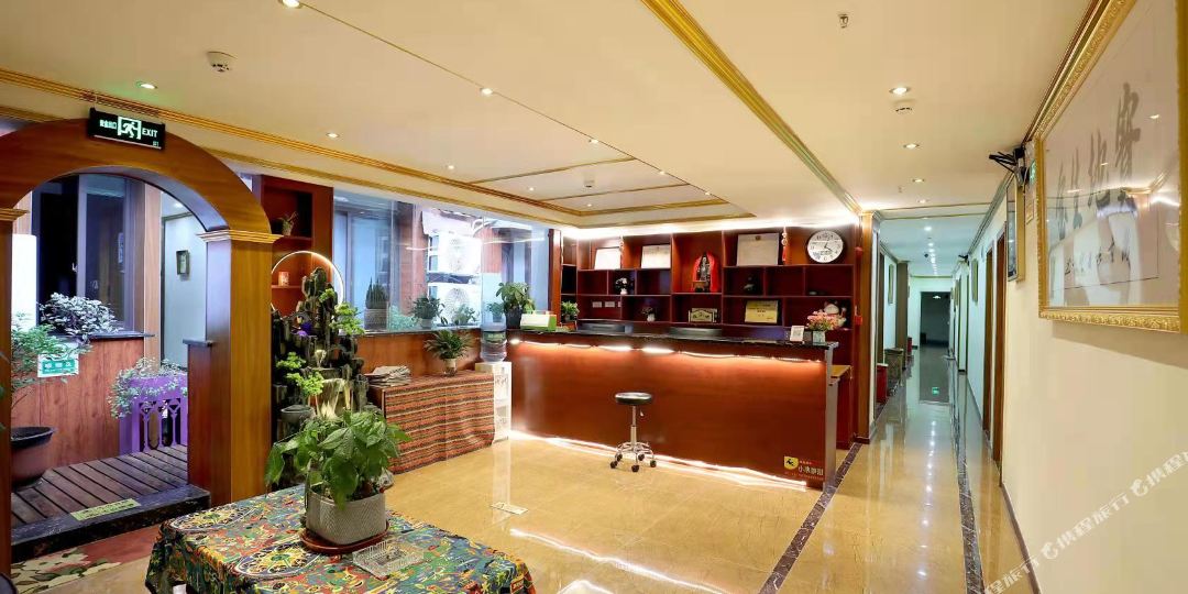 重庆禧廷酒店
