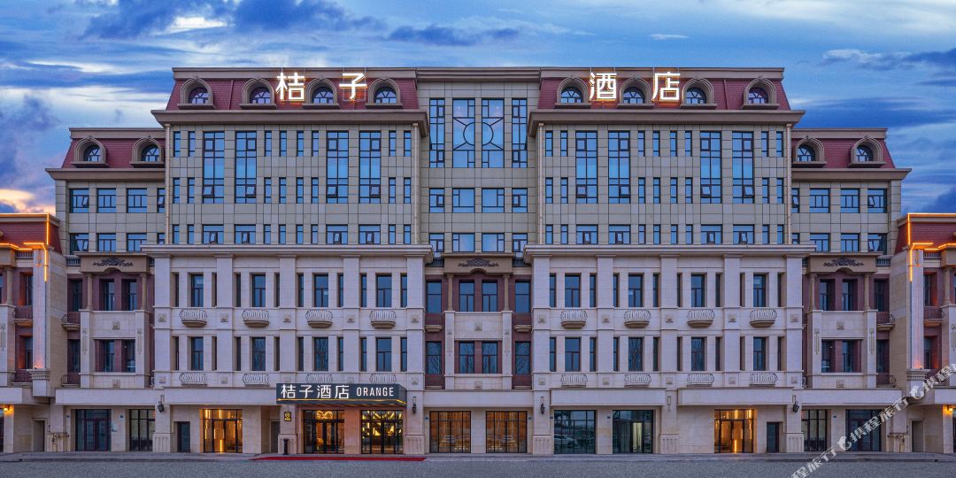 橘子酒店(青岛城阳泰豪广场店)