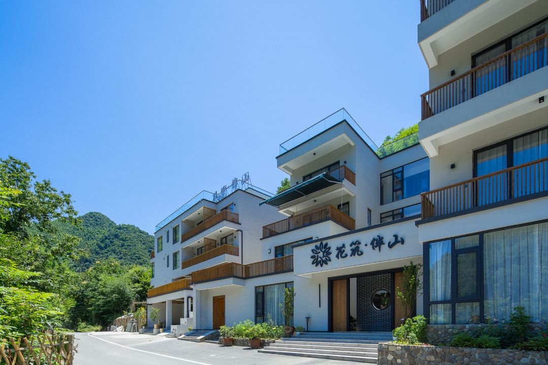 Floral Hotel · Banshan Shuimo Tingxi Homestay (Jingxian Wannan Chuanzang line store)