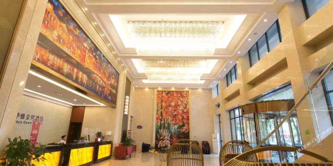 常德华夏金凤酒店