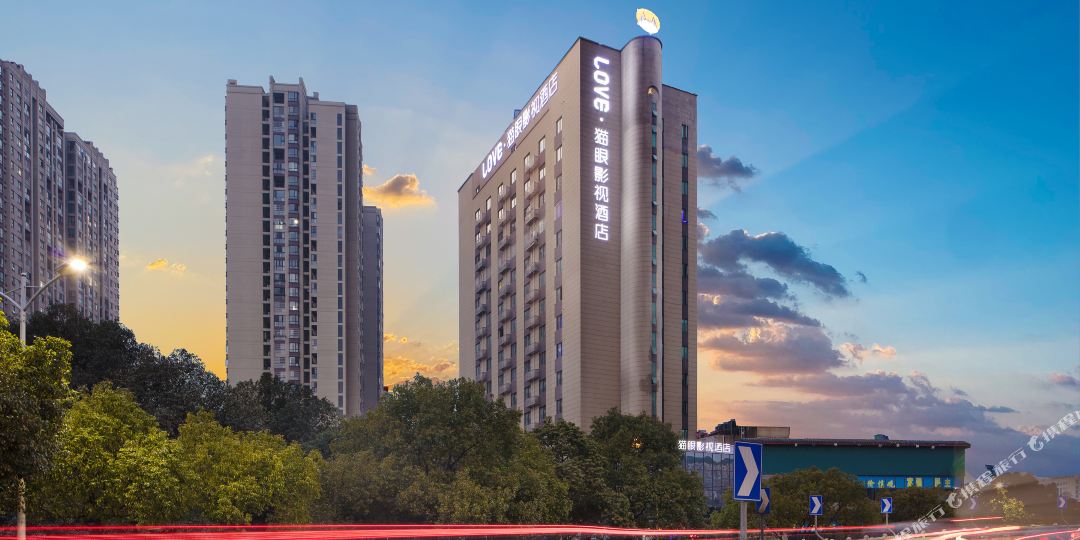 猫眼影视九点(岳阳琵琶王店)