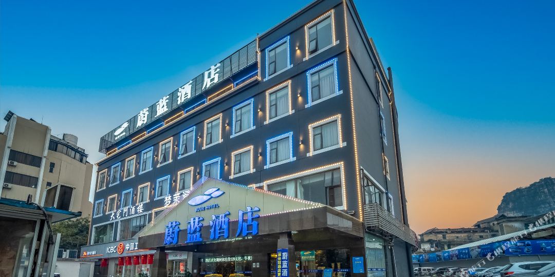 桂兰酒店(柳州柳石店)
