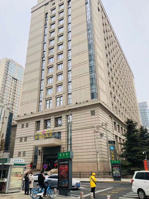 Jinhaiyue Hotel