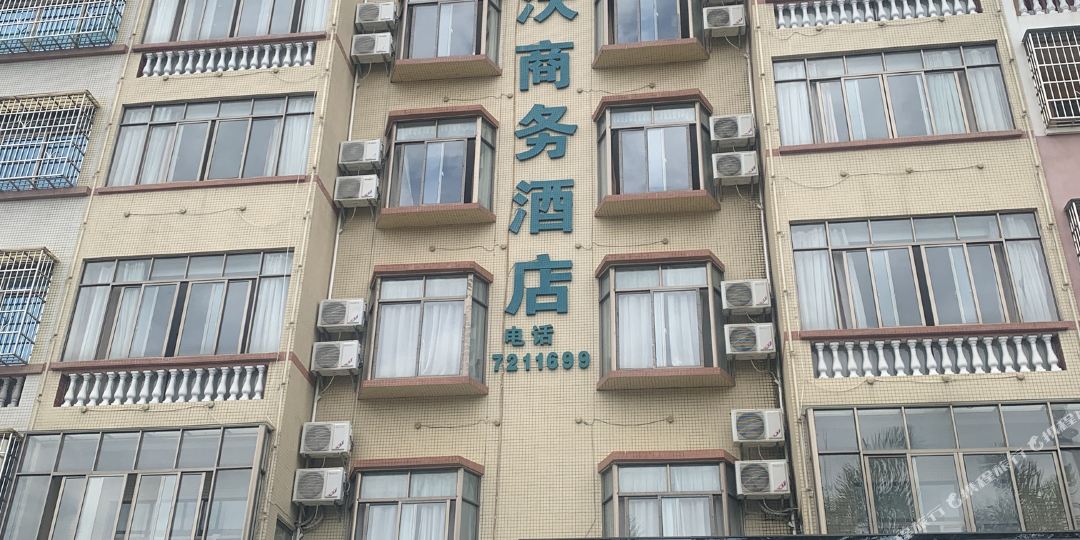 合浦沃之沃商务酒店