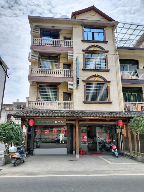 Linhan Inn