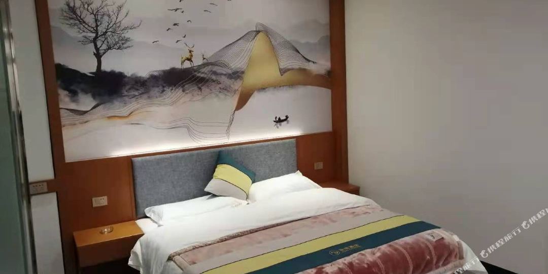 宏砚旅馆
