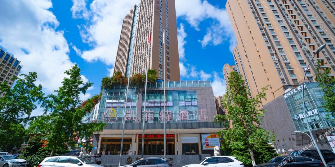 海飞特酒店