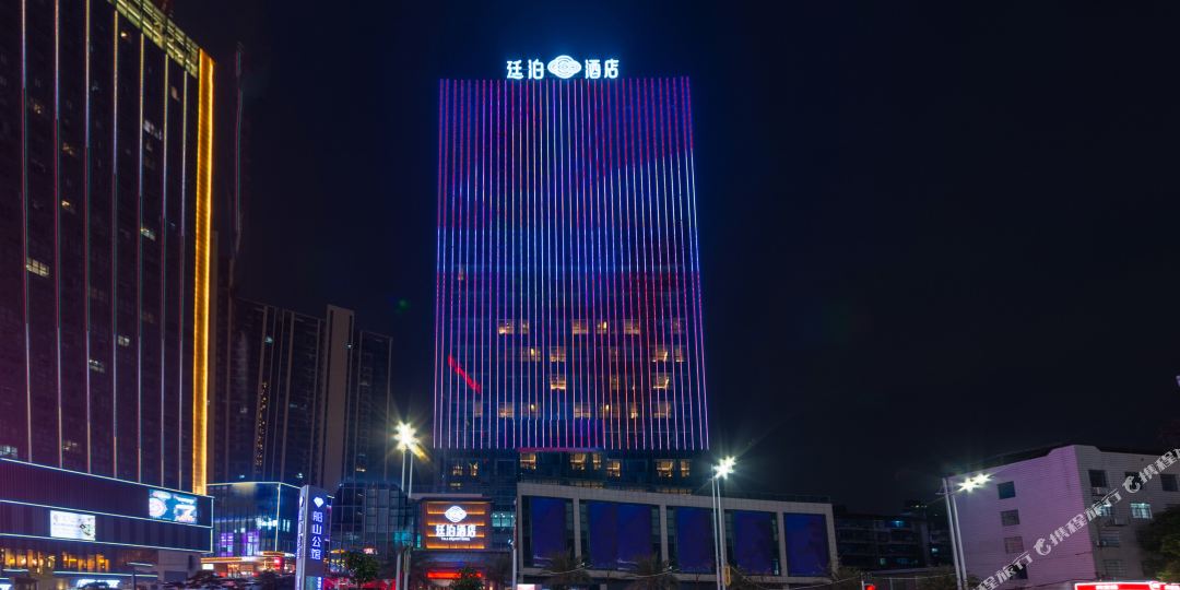 廷博酒店(衡阳船山大道店)