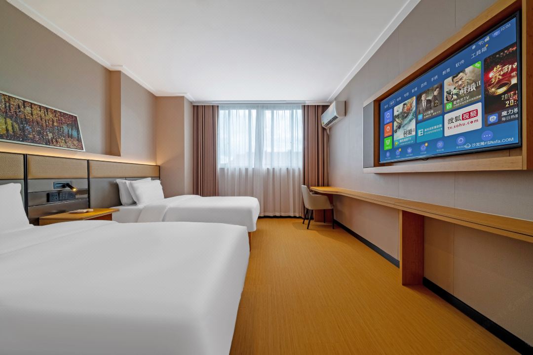 Fashion Hotel (Jiaxing Jingkai Tanghui Store)