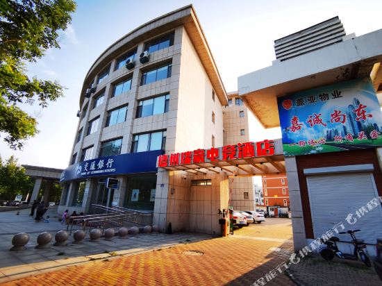 瑞豪电信酒店(德州长河公园店)