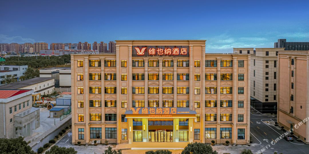 维也纳大酒(上海松江影视乐园店)