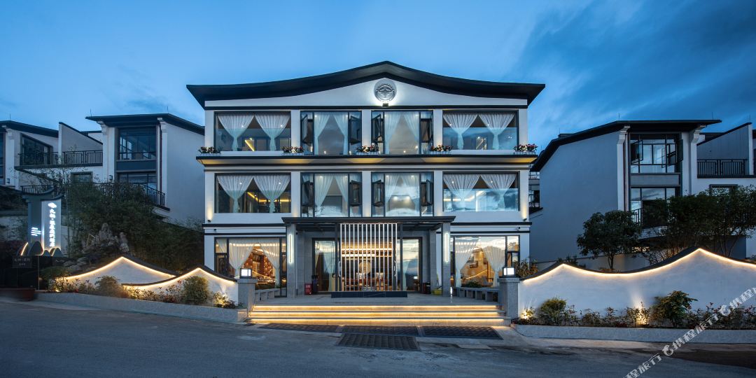 九栖温泉庭园酒店