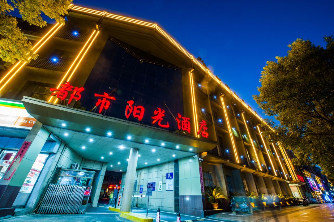 City Sunshine Hotel