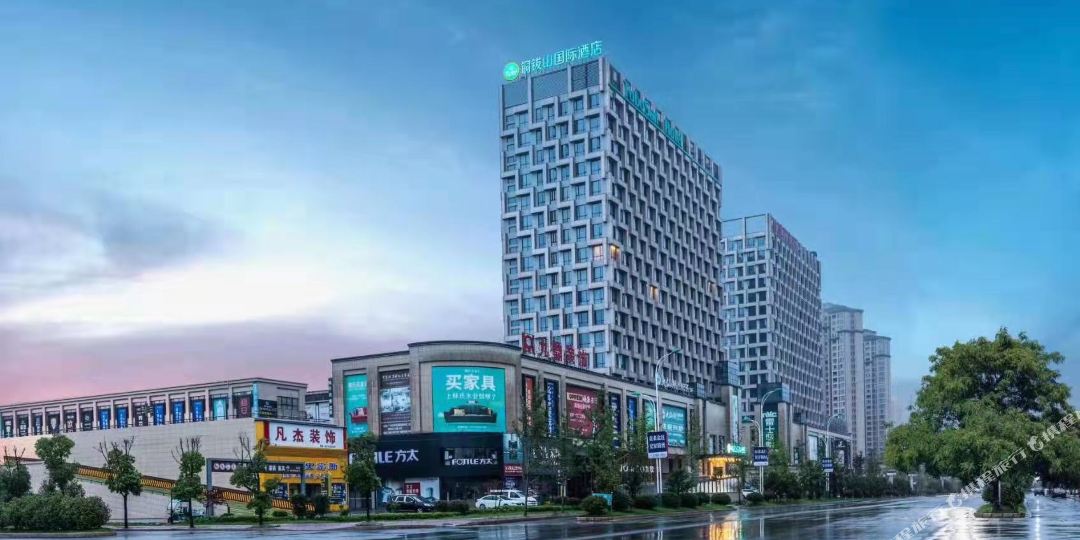 铜钛山国际酒店