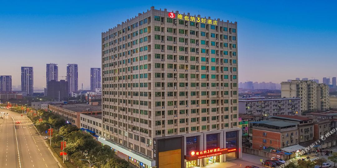 维也纳3好酒店民园路西地铁站大堂