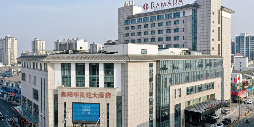 常州奥阳话梅达大酒店