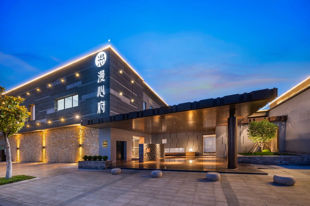 ManxinMansionXuzhouDalonghu