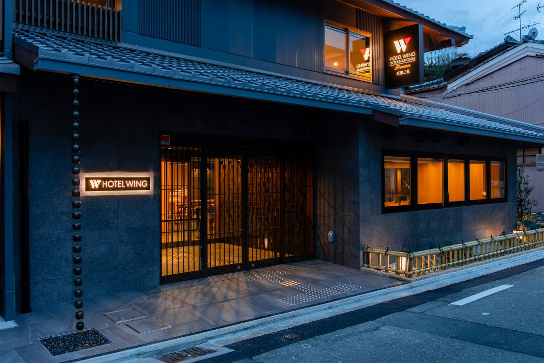 KOKO HOTEL Kyoto Sanjo(formerly Hotel Wing Premium Kyoto Sanjo）