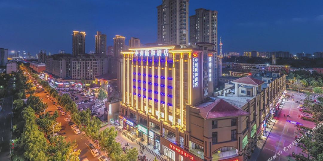 中州颐河酒店