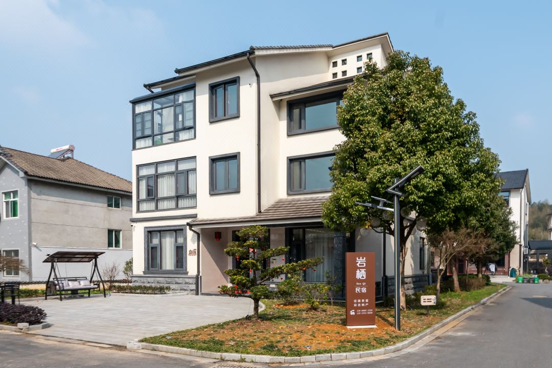 Anji Yanqi Homestay (Tianyuan Lujia Scenic Area)
