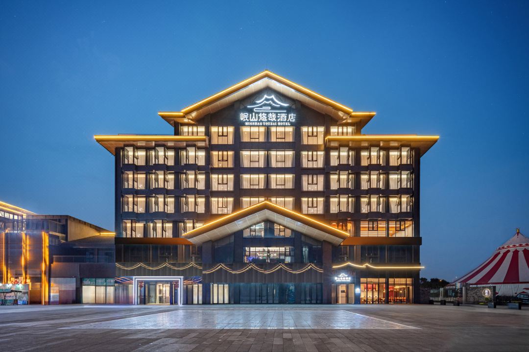 MINSHAN YOUZAI HOTEL