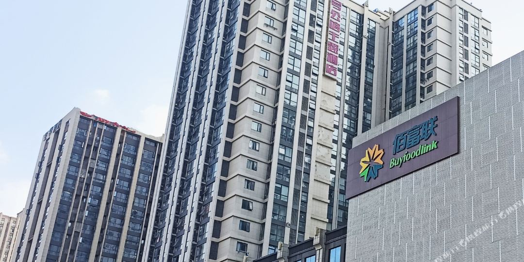 8号公馆主题酒店(长沙圭塘路店)