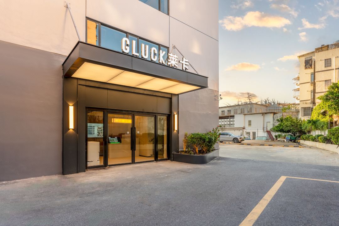 Laika Future Light Residence (Tangxia Metro Station, Guangzhou Financial City)