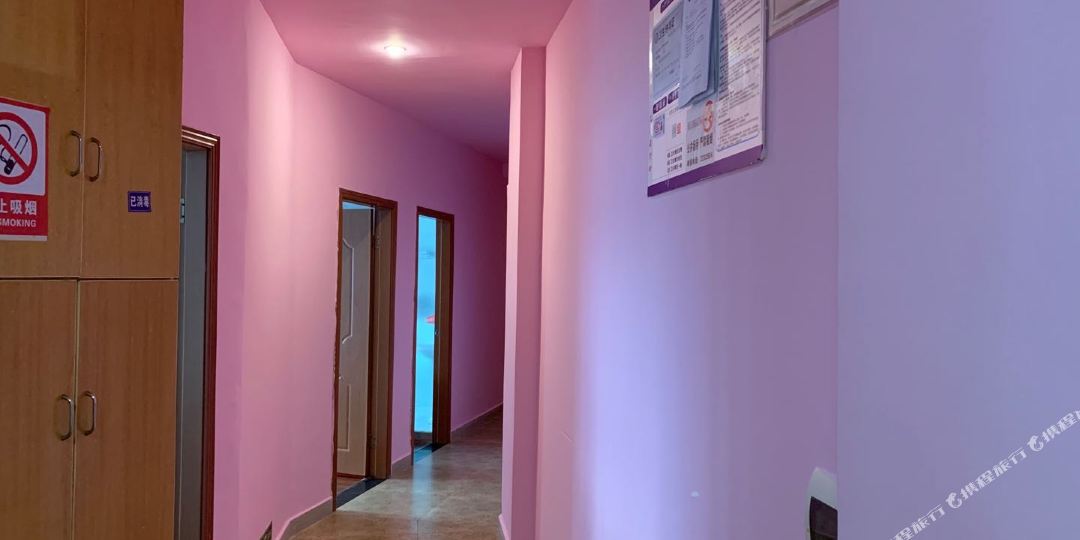 雅安逸都宾馆