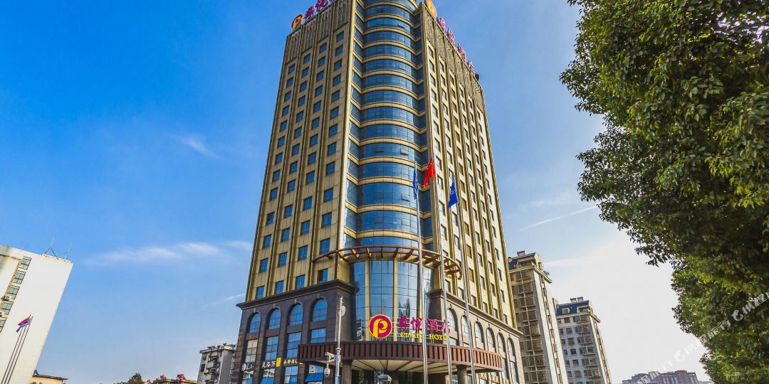 尊悦九点(长江东路店)